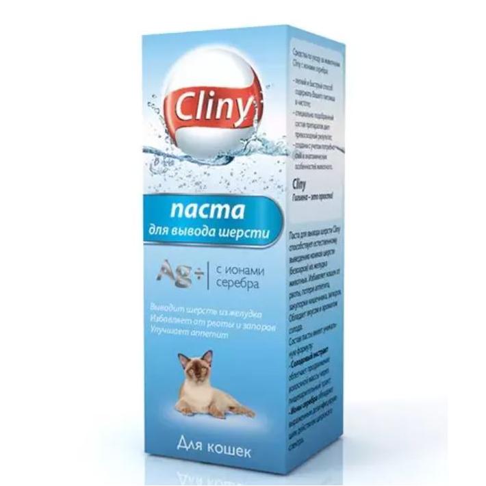 Cliny Cliny Паста для вывода шерсти 30 мл