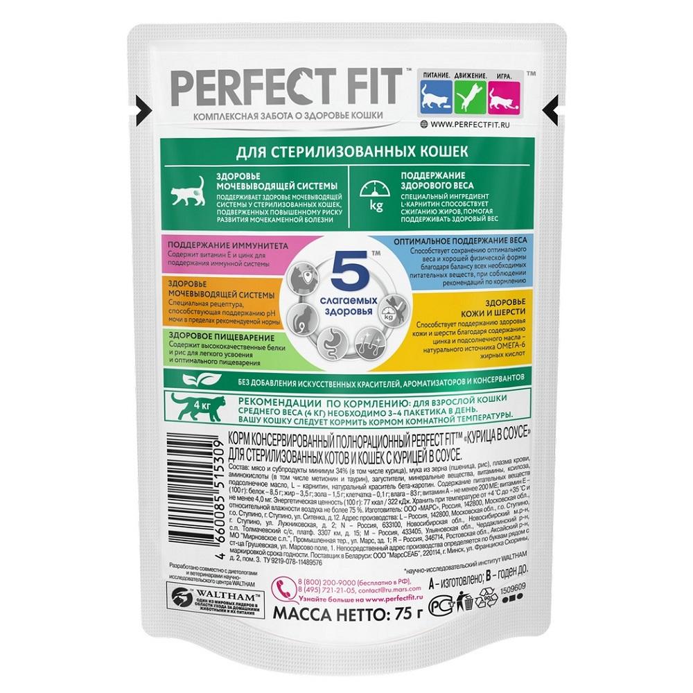 https://storage.yandexcloud.net/pim-core/dbpim-prod_97088.jpg