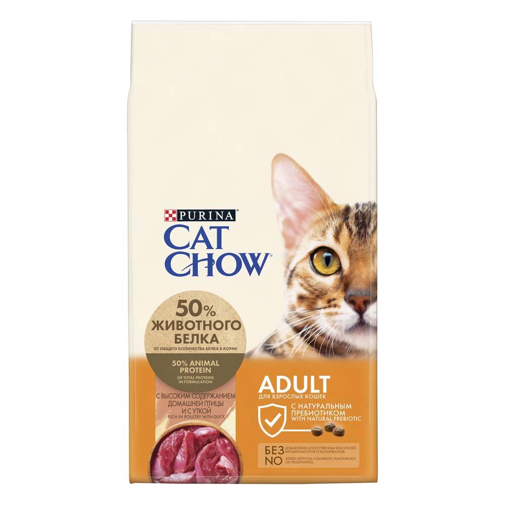 Cat Chow Adult Сухой корм для взрослых кошек, с высоким содержанием домашней птицы и с уткой, 7 кг