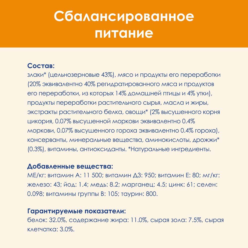 https://storage.yandexcloud.net/pim-core/dbpim-prod_97612.jpg