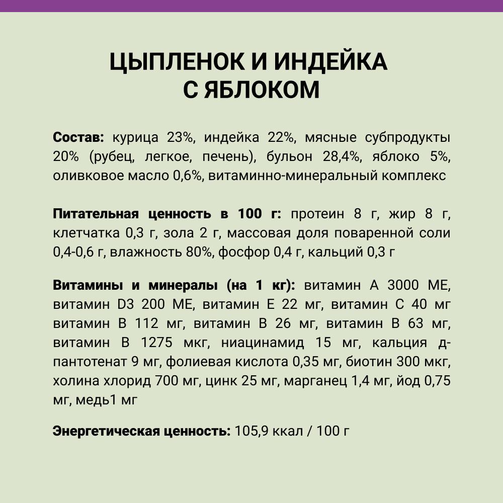 https://storage.yandexcloud.net/pim-core/dbpim-prod_98622.jpg