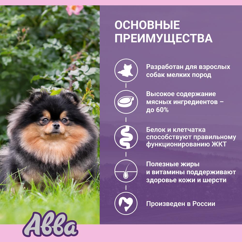 https://storage.yandexcloud.net/pim-core/dbpim-prod_98625.jpg