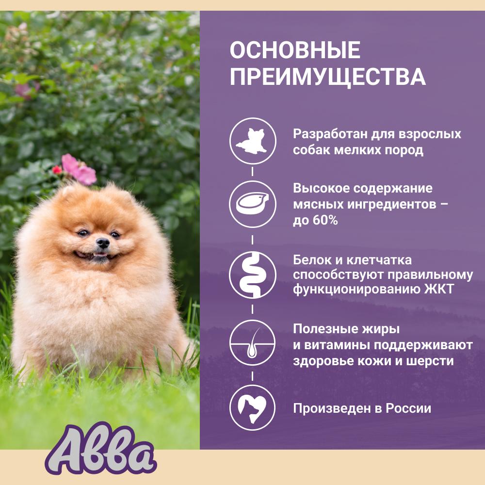 https://storage.yandexcloud.net/pim-core/dbpim-prod_98632.jpg