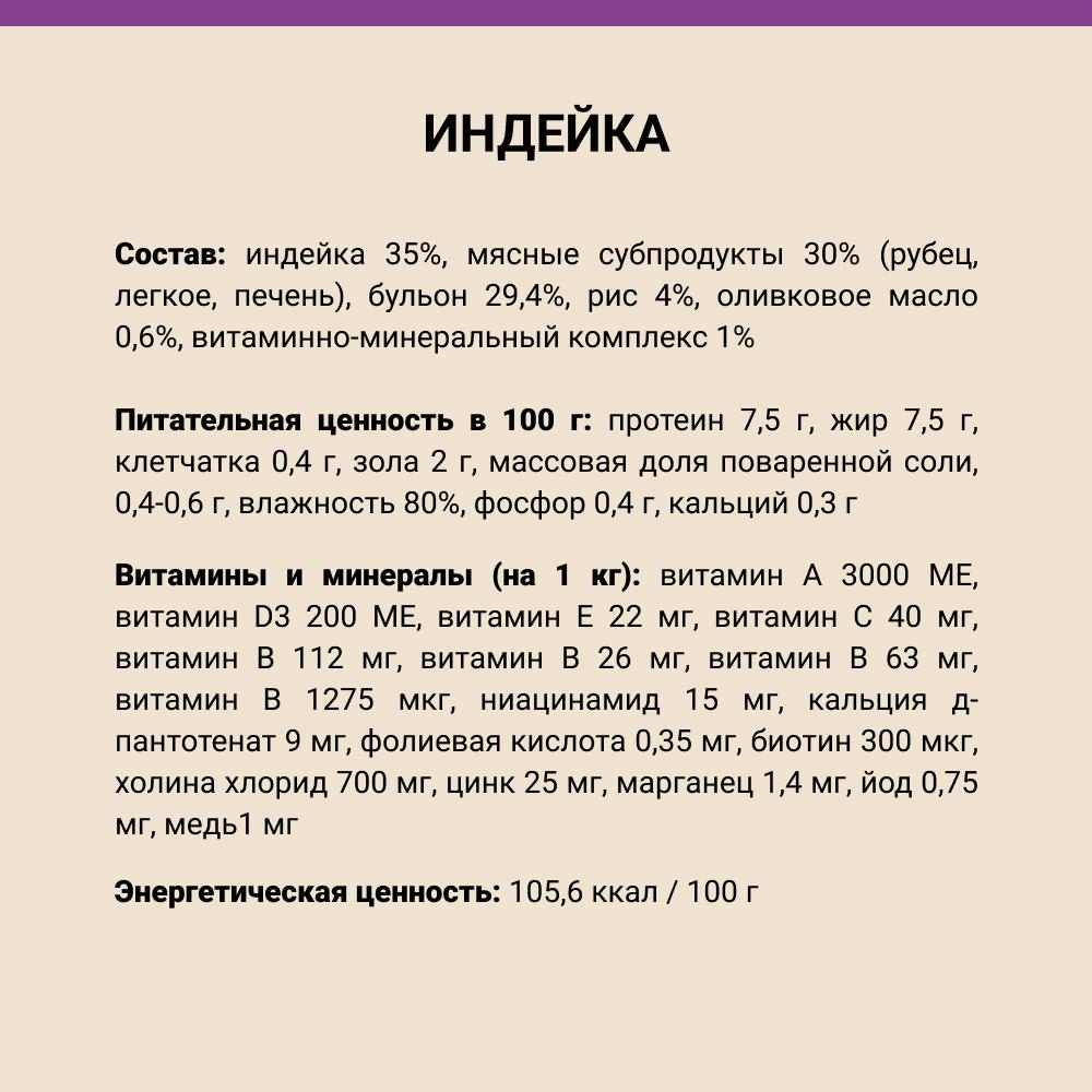 https://storage.yandexcloud.net/pim-core/dbpim-prod_98636.jpg