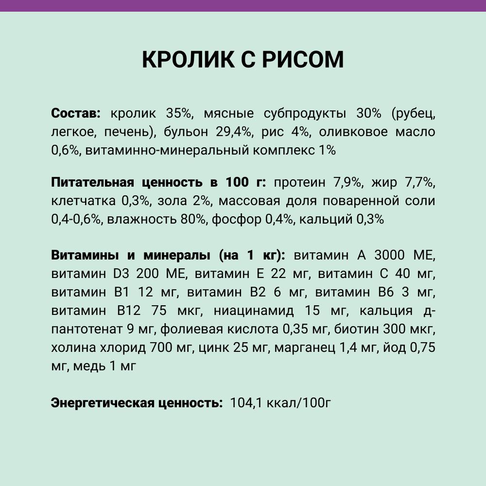 https://storage.yandexcloud.net/pim-core/dbpim-prod_98651.jpg