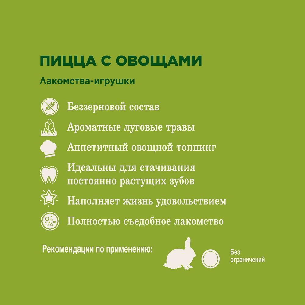 https://storage.yandexcloud.net/pim-core/offr043214a8076bfdfbc9cf77681fd492a3.jpg