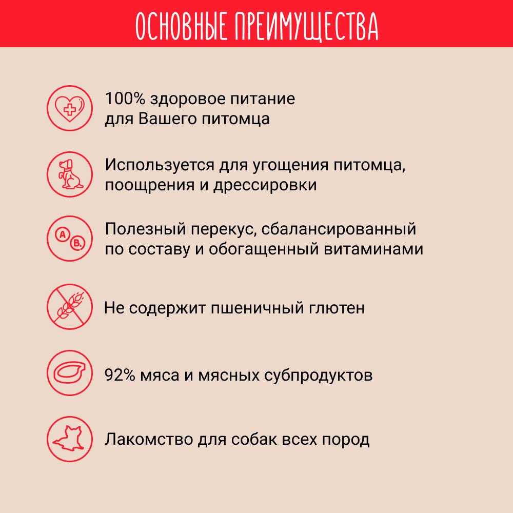 https://storage.yandexcloud.net/pim-core/offr07fc4467c2266b05cfd18ed815e37d54.jpg