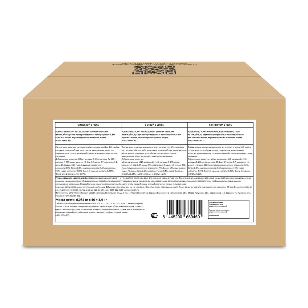 https://storage.yandexcloud.net/pim-core/offr1860db1fda2ce7403f9f7363384e1738.jpg