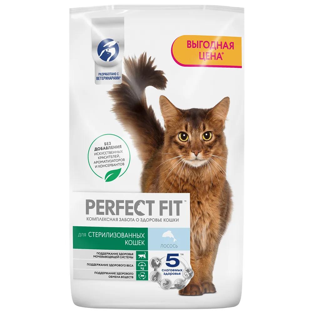 Perfect Fit Корм сухой для стерилизованных кошек, с лососем,10 кг