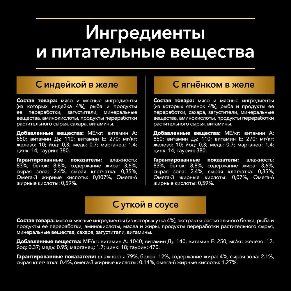 https://storage.yandexcloud.net/pim-core/offr219582384dec6af0e132382275c47abe.jpg