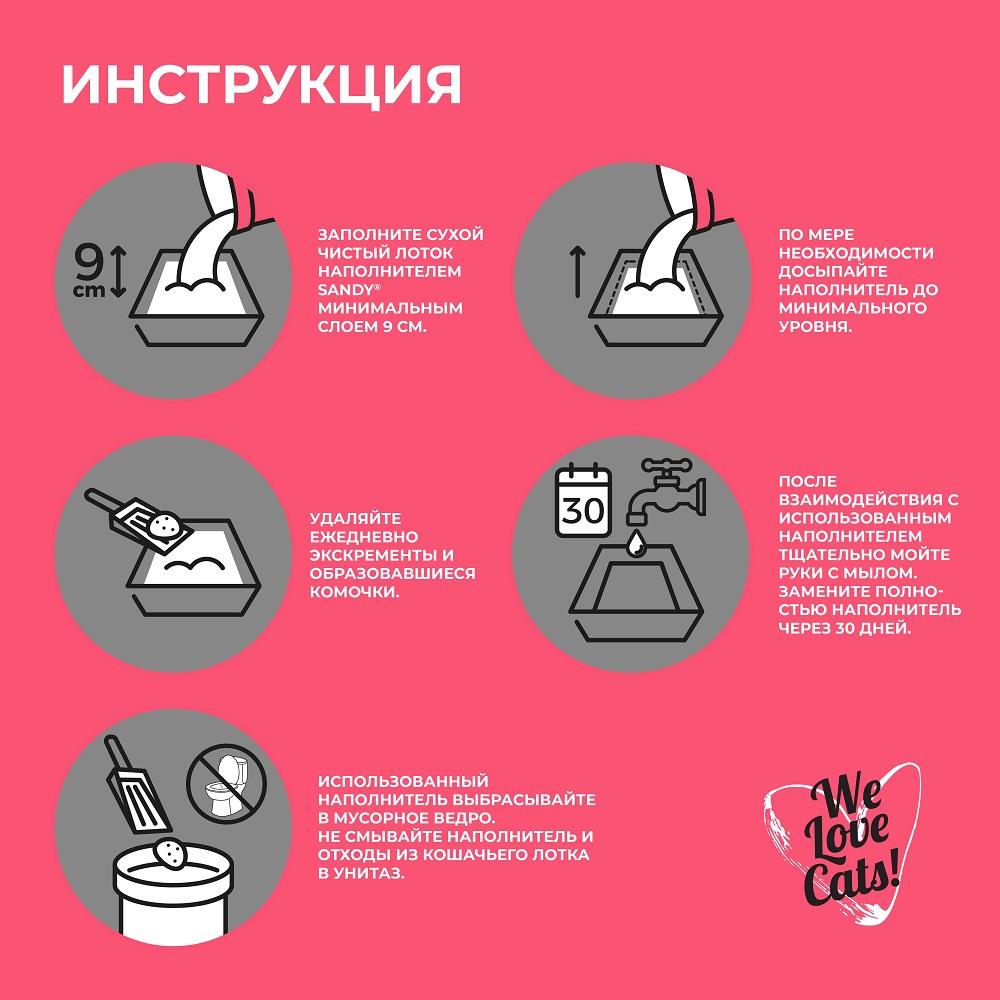 https://storage.yandexcloud.net/pim-core/offr31bec63f4a47f8b583c499a2d5d9b979.jpg