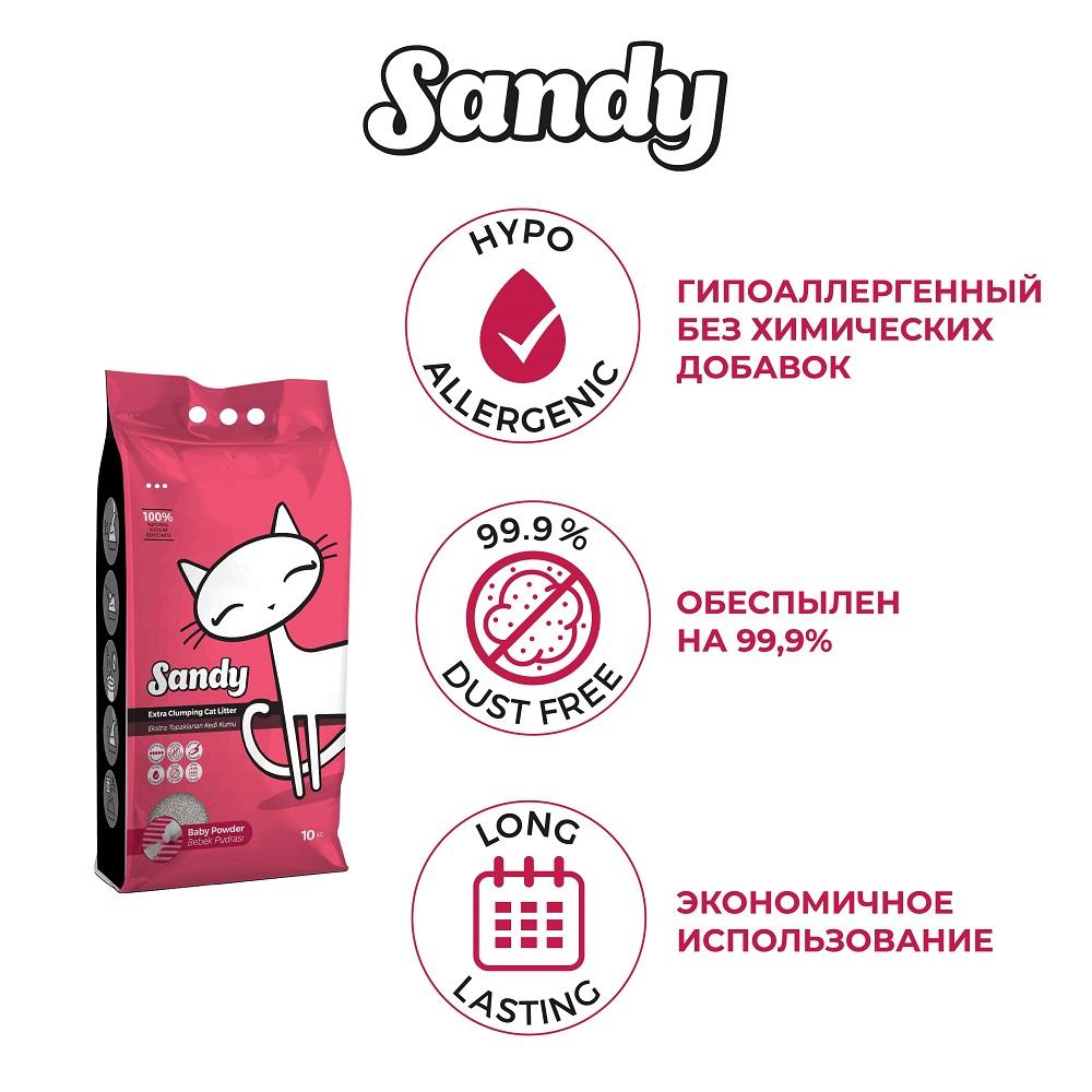 https://storage.yandexcloud.net/pim-core/offr3a3bbf49ff6331b75877dd079a3a76eb.jpg