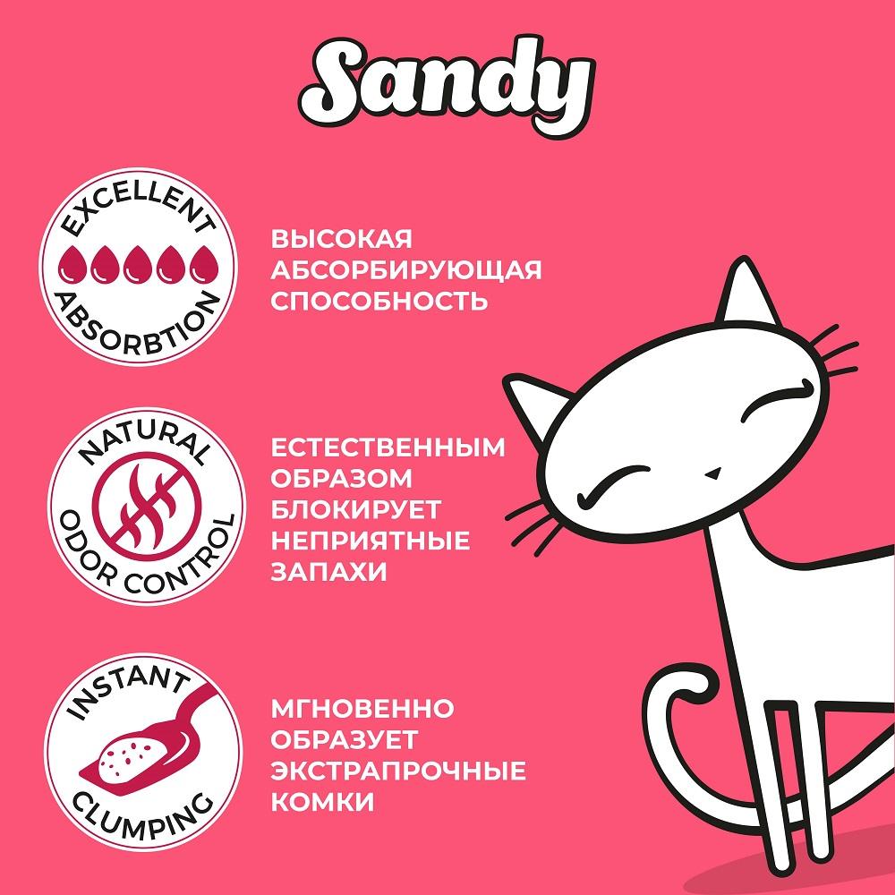 https://storage.yandexcloud.net/pim-core/offr5addb48870a671b2d7c78120c432ab92.jpg