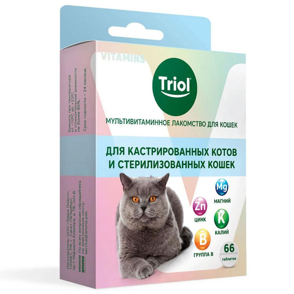 https://storage.yandexcloud.net/pim-core/offr5e1d2d15b039e2c7be0a1a0341a00780.jpg