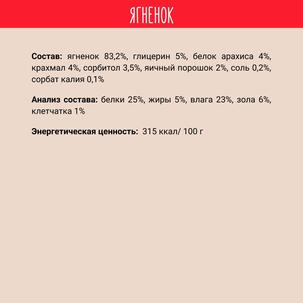 https://storage.yandexcloud.net/pim-core/offr646aaea707afe177e98b7385a9cee581.jpg