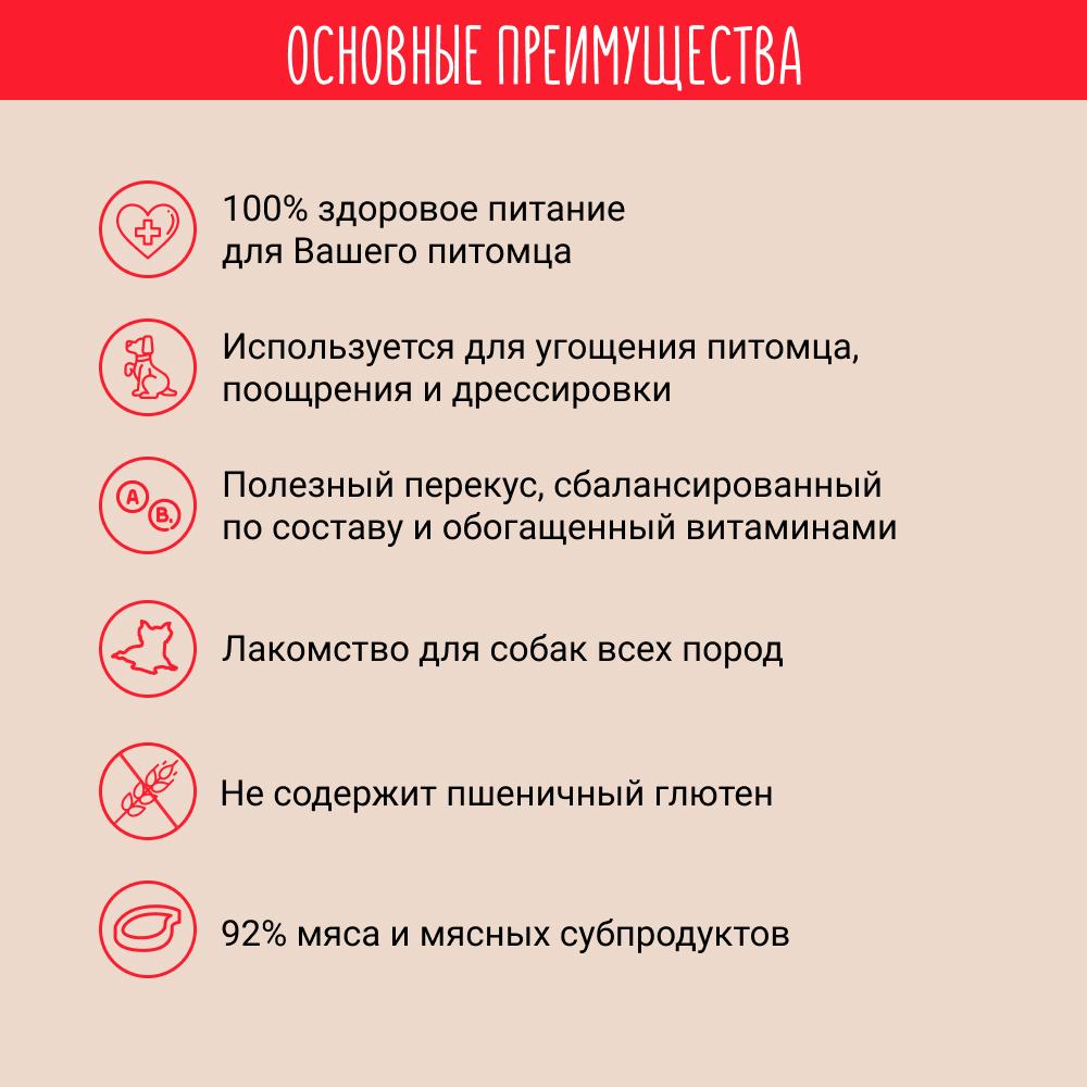 https://storage.yandexcloud.net/pim-core/offr784b3cf3383a280527f8faeeeeed5959.jpg