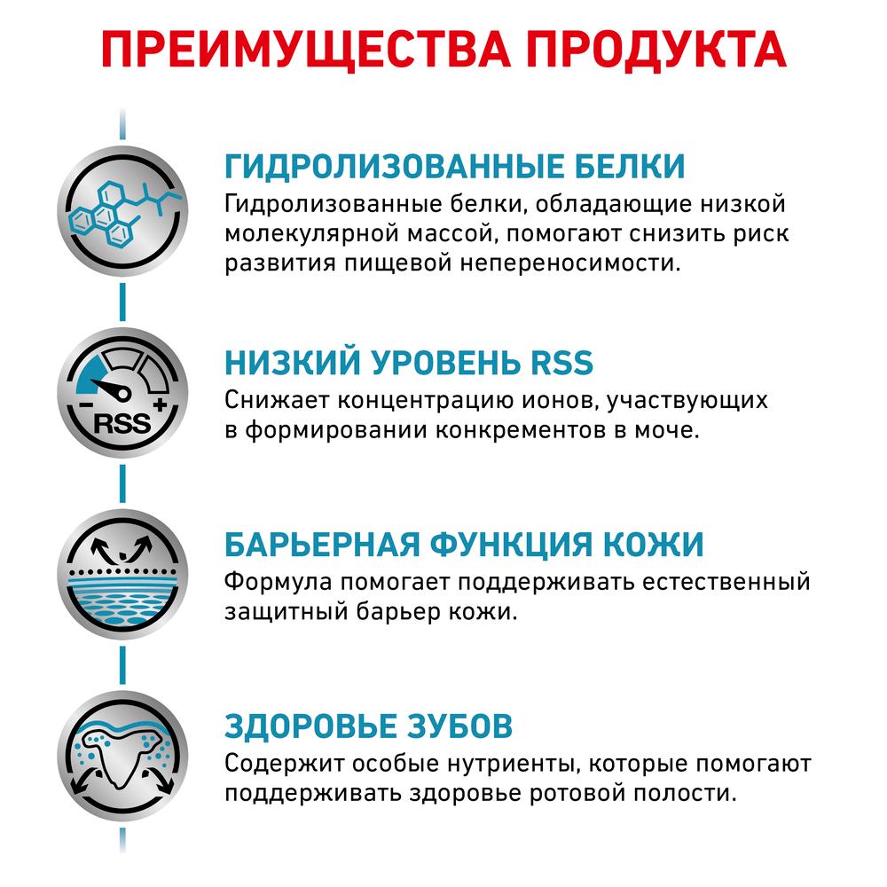 https://storage.yandexcloud.net/pim-core/offr7fe11b9569bca0f598706c82b8298919.jpg
