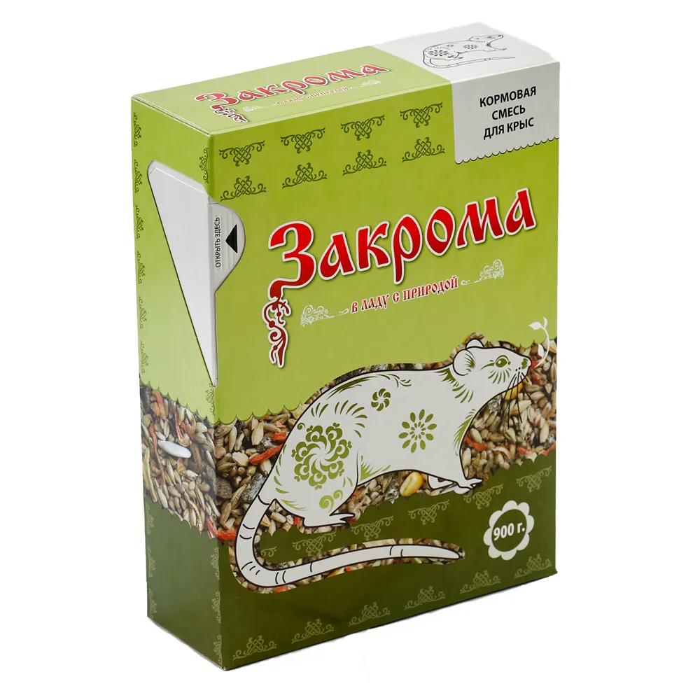 https://storage.yandexcloud.net/pim-core/offr8662f49ed2134002aedbf719461665de.jpg