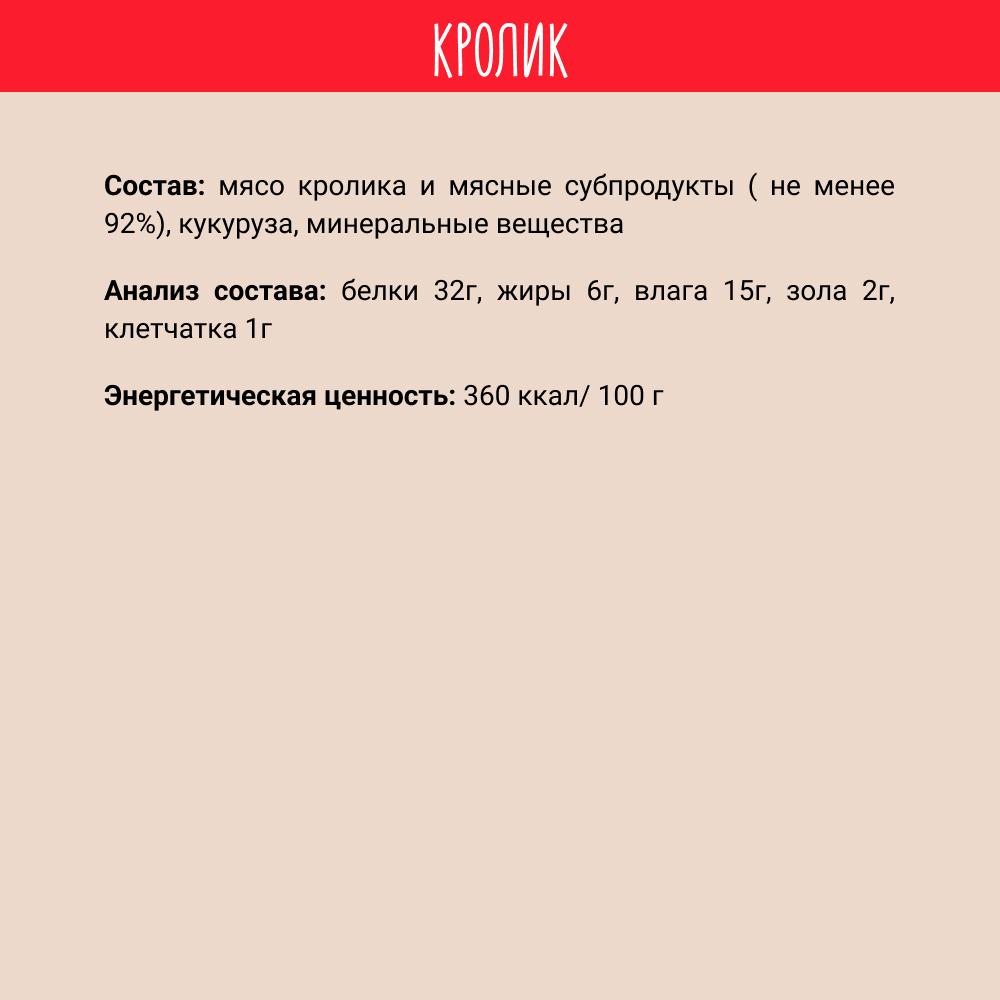 https://storage.yandexcloud.net/pim-core/offr96a4211fe4e11ed3d69af14069c1c96f.jpg