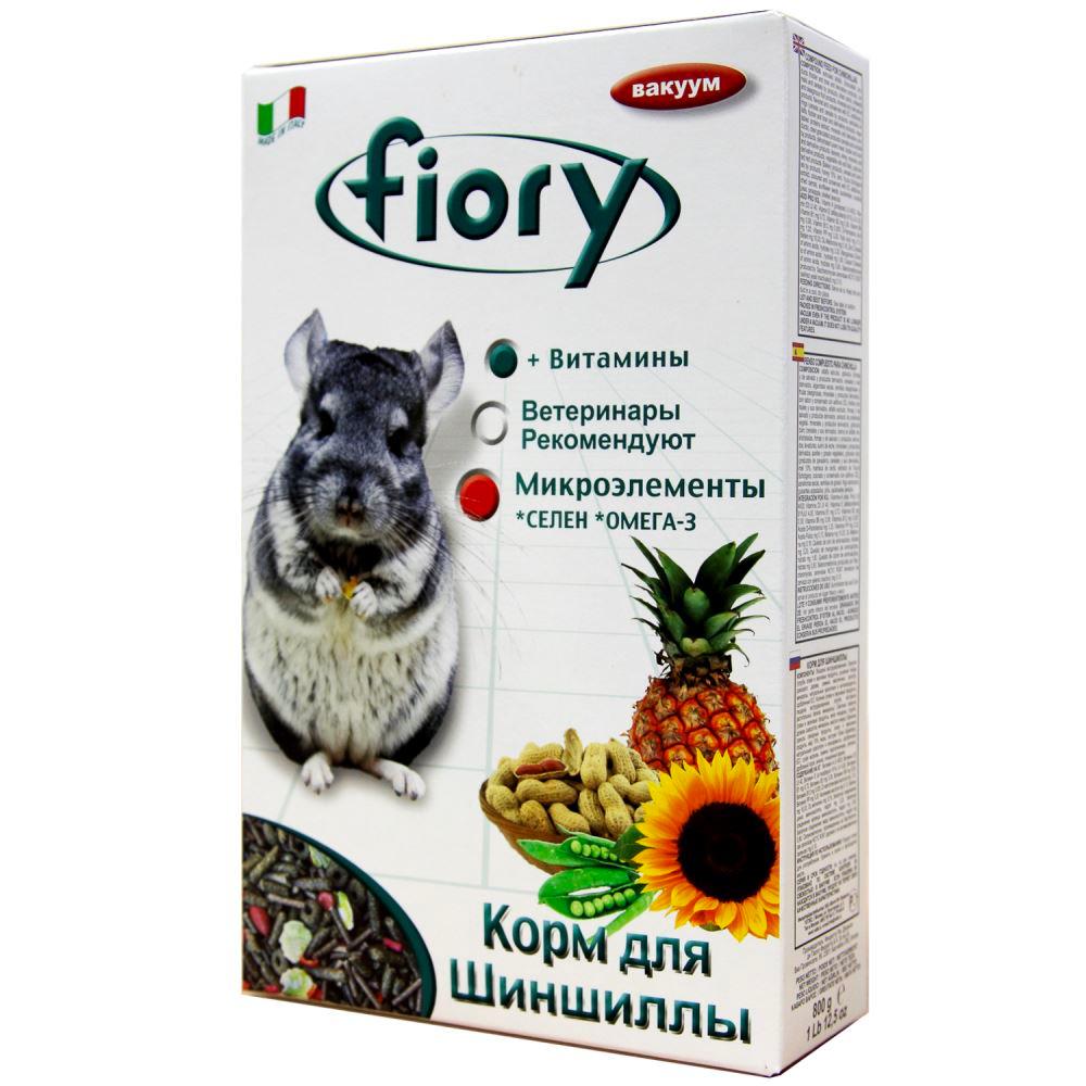 Fiory Cincy Корм для шиншилл, 800 гр.