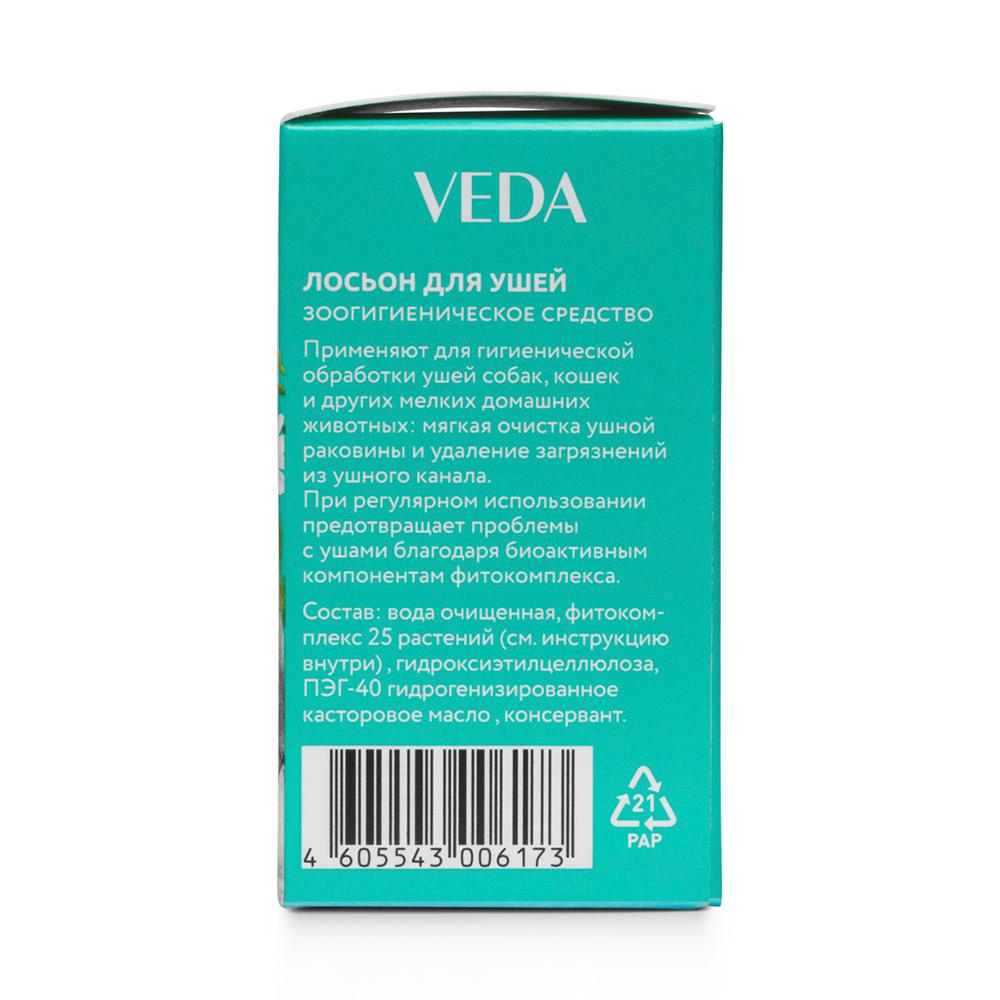 https://storage.yandexcloud.net/pim-core/offr9ae9ca38ab43fcf7c4f8005fa7ba1a09.jpg