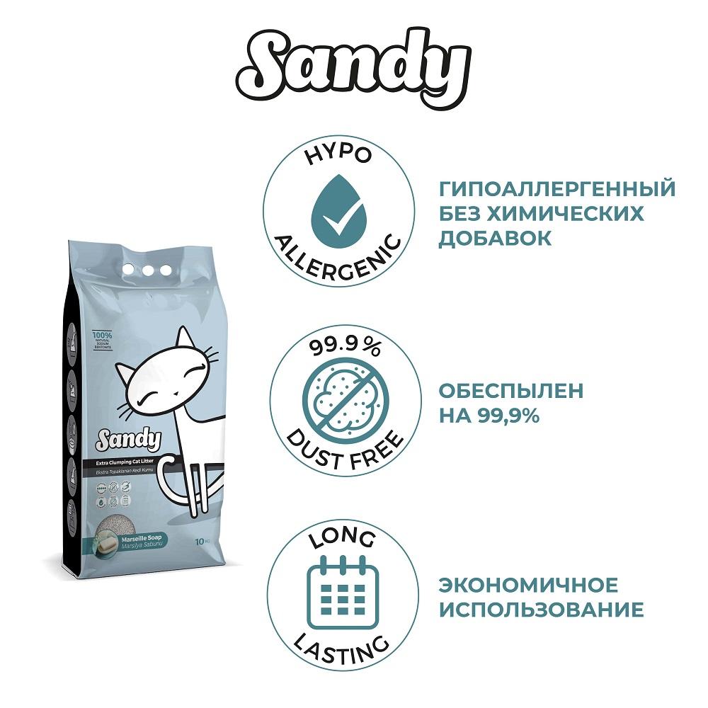 https://storage.yandexcloud.net/pim-core/offr9e1a8237a3711cf50ad5bdf3b6f53894.jpg