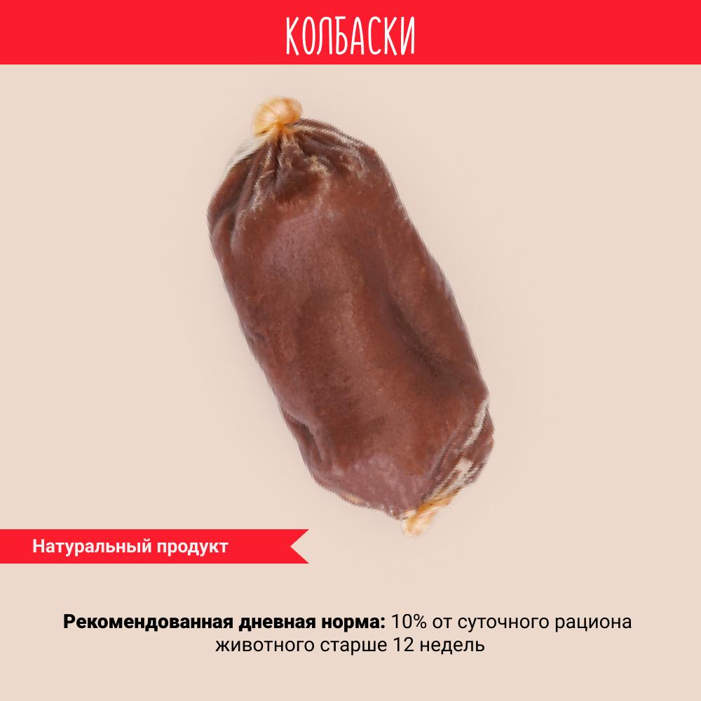 https://storage.yandexcloud.net/pim-core/offrabbbcf41f9fce28b3bab9eb5f6445ab4.jpg