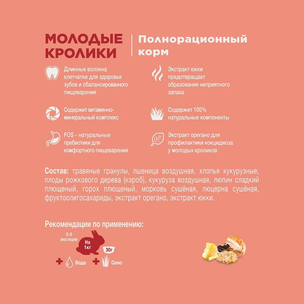 https://storage.yandexcloud.net/pim-core/offrac9939ca7688848e01ece54a22a9c8d4.jpg