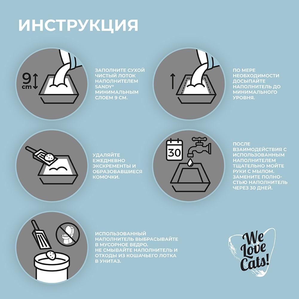 https://storage.yandexcloud.net/pim-core/offrae644a1da24f52d3582fa133cfd97807.jpg