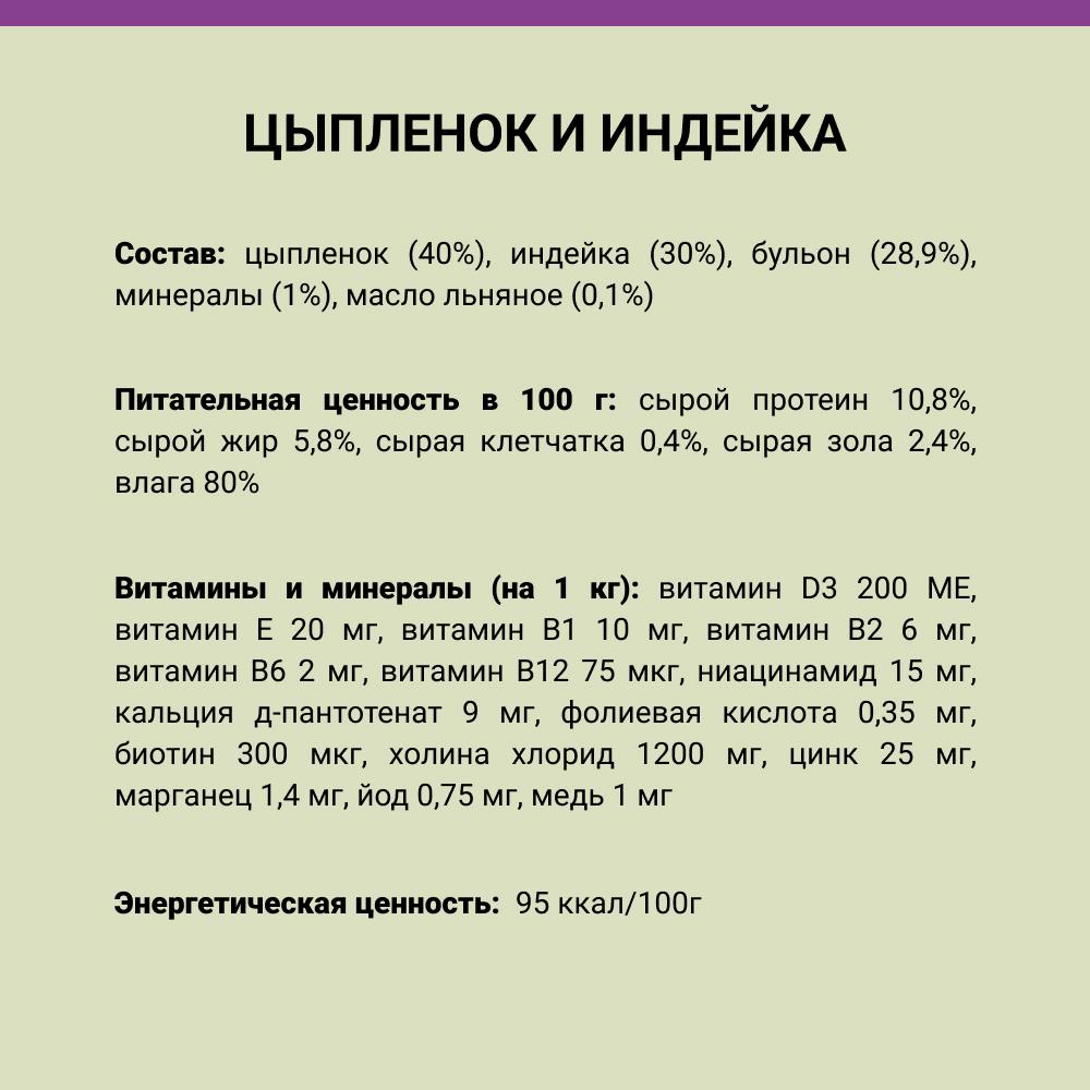 https://storage.yandexcloud.net/pim-core/offrbc0f099f24fadfdef0df65cc2195a580.jpg