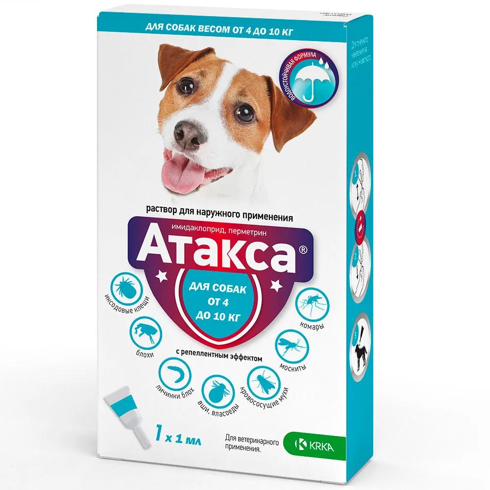 KRKA Атакса Капли на холку от блох и клещей для собак весом от 4 до 10 кг, 1 пипетка