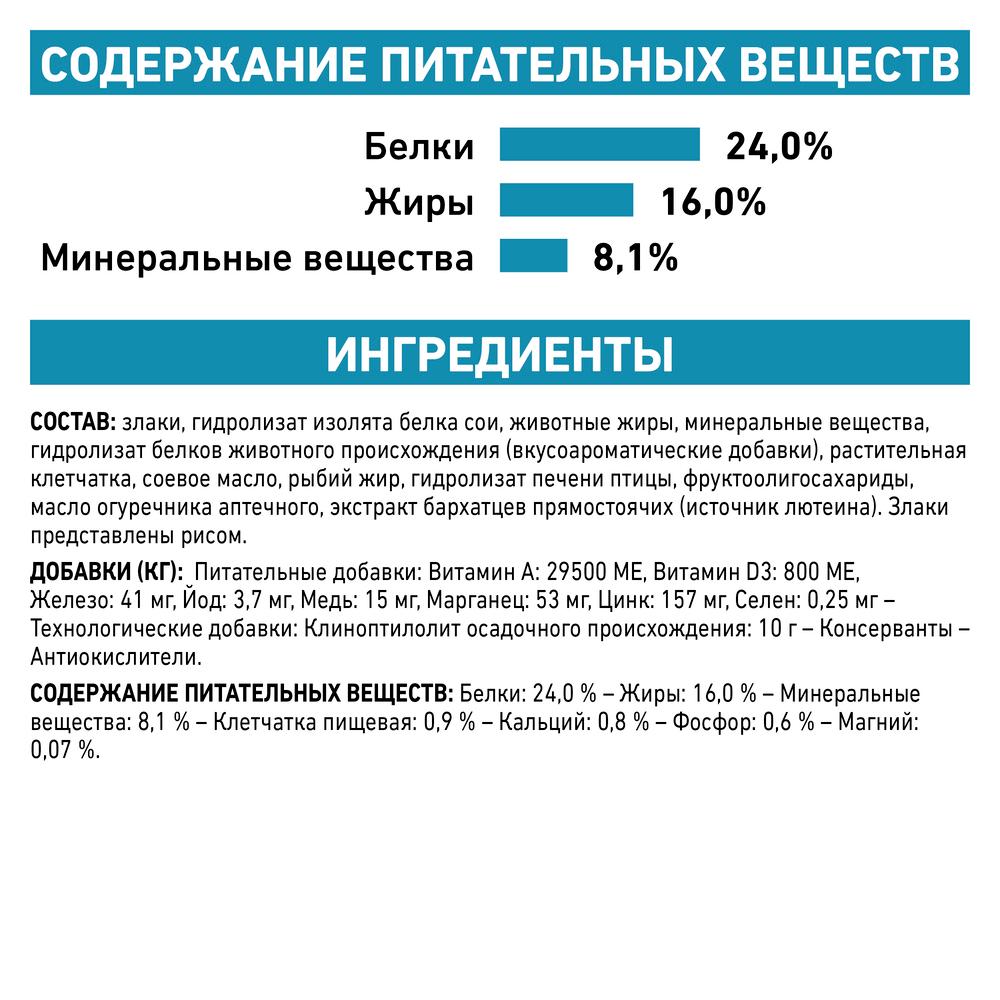 https://storage.yandexcloud.net/pim-core/offrcd6e425873dfe44a0f502e1227747351.jpg