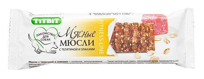 TiTBiT лакомство для собак Мюсли мясные с телятиной и злаками, уп. 40г