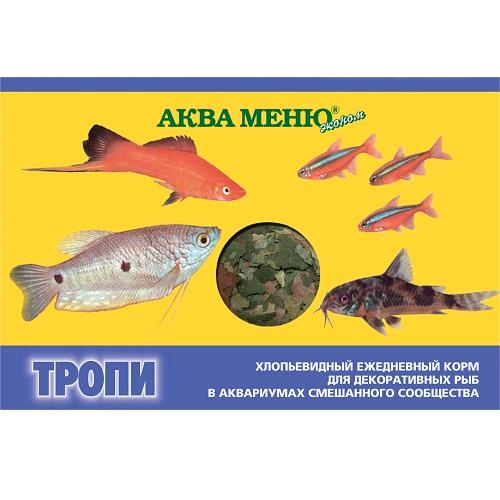 Aquamenu Тропи корм для декоративных рыб хлопья