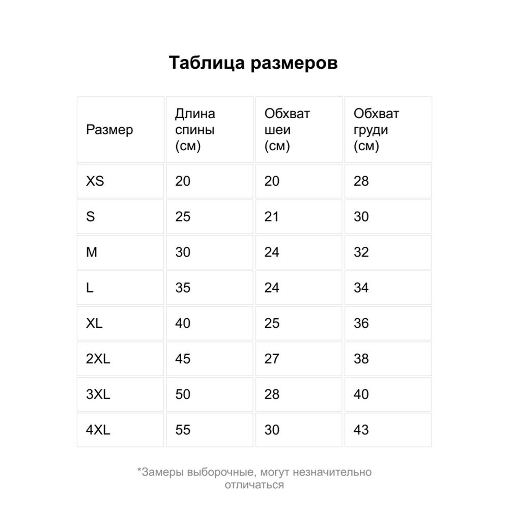 https://storage.yandexcloud.net/pim-core/offrf48217f07790594d4acaa8da711b33bd.jpg