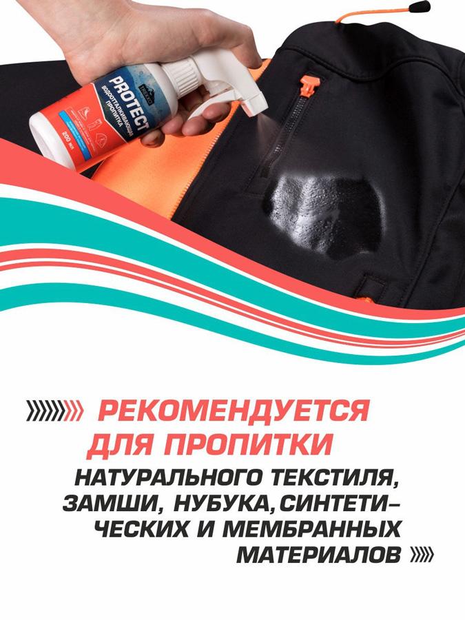 https://trial-sport.ru/images/catalog/a2_1516349.jpg