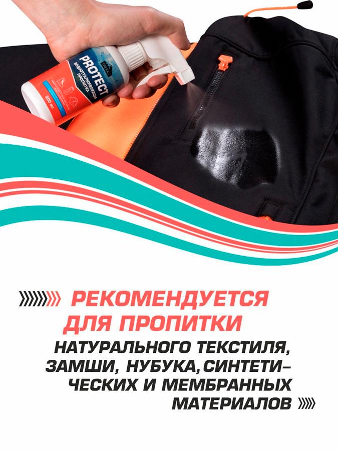 https://trial-sport.ru/images/catalog/a2_2164701.jpg