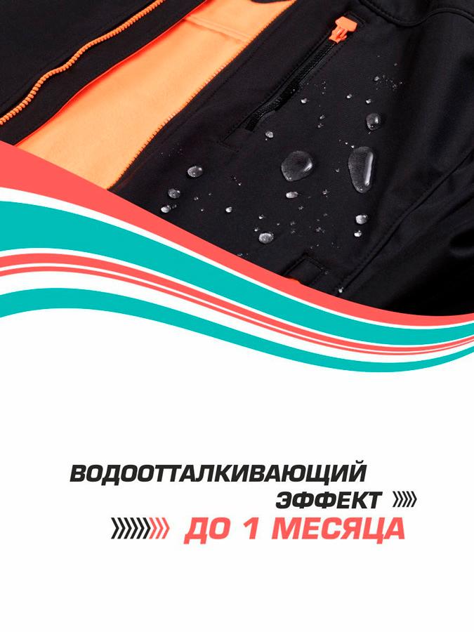 https://trial-sport.ru/images/catalog/a3_2164703.jpg