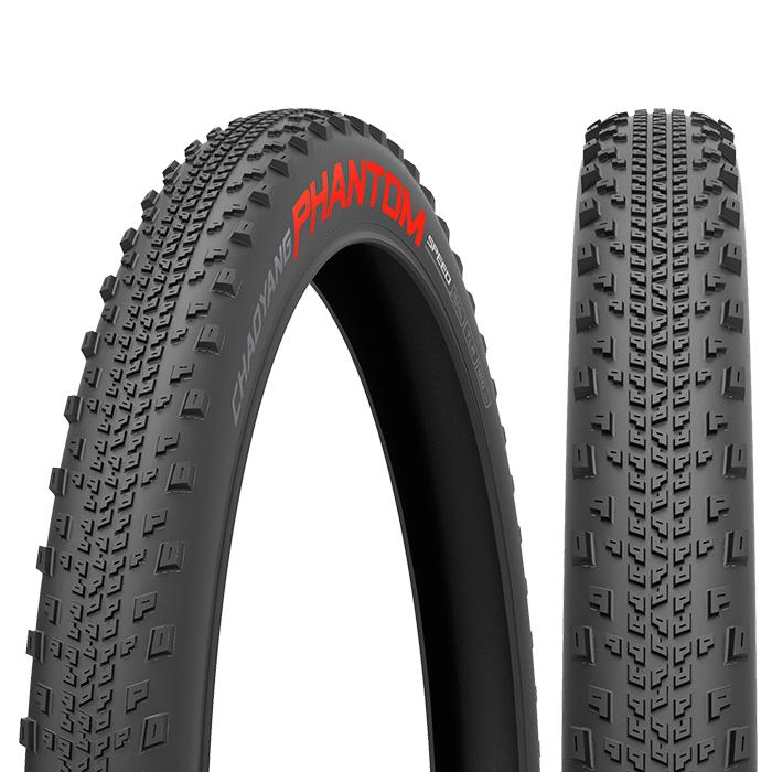 покрышки для велосипеда Chaoyang PHANTOM SPEED 29Х2.2,120TPI, TUBELESS,FOLD