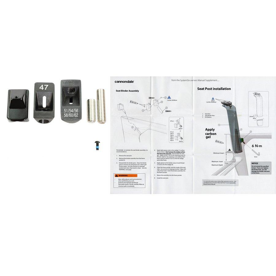 хомуты подседельные Cannondale KNOT SYSTEM AERO