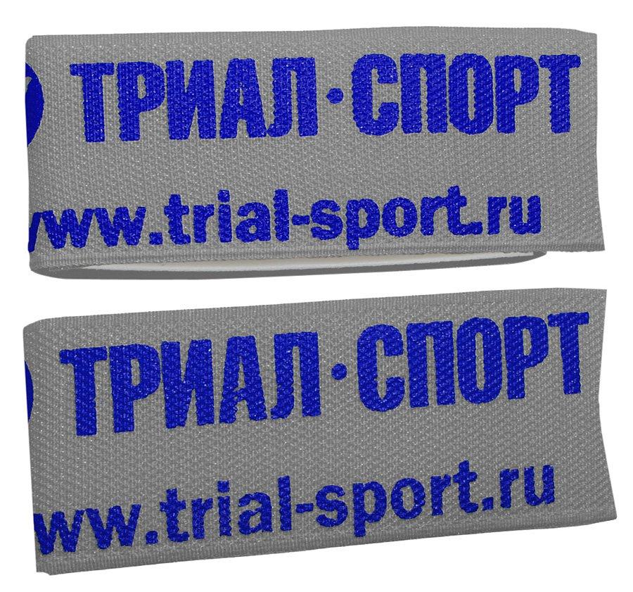 липучки Trial-Sport SKI STRAP