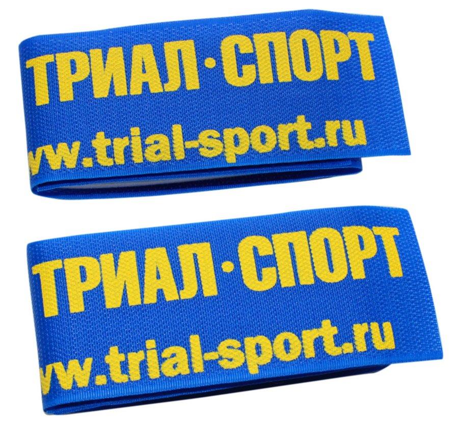 липучки Trial-Sport SKI STRAP