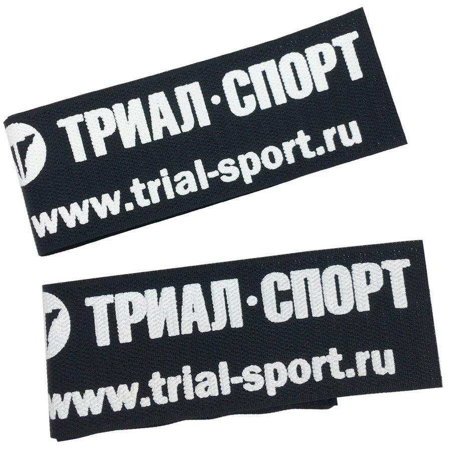 липучки Trial-Sport SKI STRAP