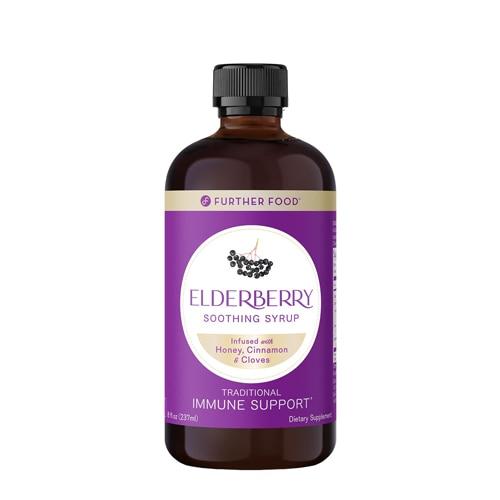 Elderberry Soothing Syrup -- 8 fl oz (Жидкие унции)