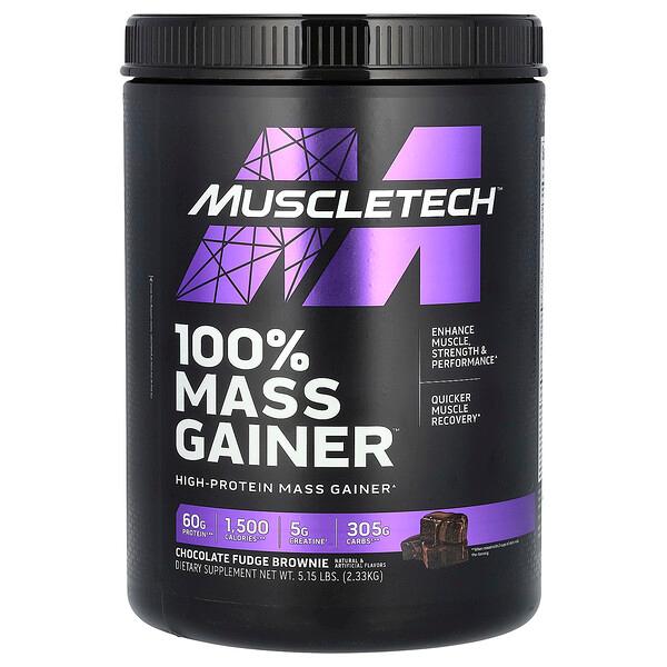 100% Mass Gainer™ шоколадный брауни 2,33 кг: 60 г белка, 1500 калорий