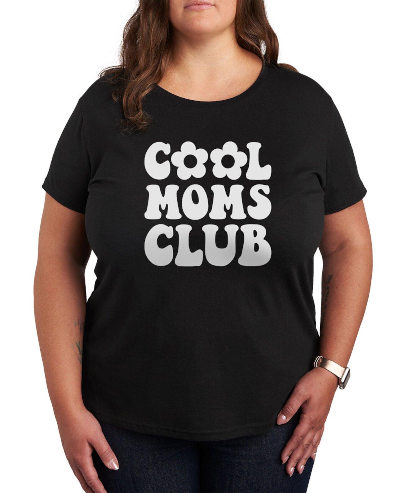 Футболка для полных девушек Cool Moms Club с коротким рукавом, хлопок