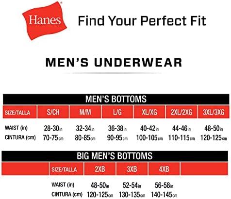 Hanes | Мужские боксёры Hanes X-Temp с четырёхсторонней растяжкой, комплект из 3 штук