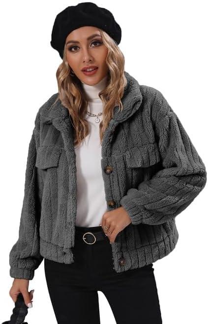 Женская Флисовая Кофта Vipwest Crop Button Down Lapel Bomber Sherpa (S-5XL)