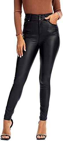 Женские Леггинсы S P Y M Stretchy Jeggings из искусственной кожи с карманами в обычном и больших размерах