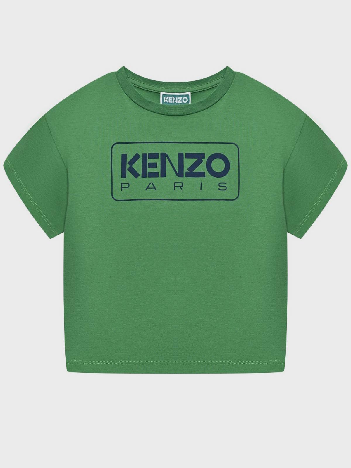 KENZO | Футболка с логотипом на груди, зеленая KENZO